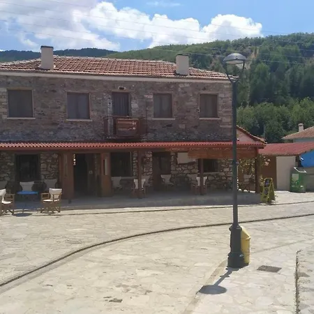 Grandpa's House & Coffee-shop Apartamento Florina