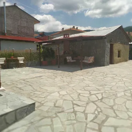 Grandpa's House & Coffee-shop