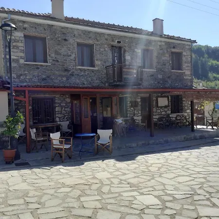 Apartamento Grandpa's House & Coffee-shop *