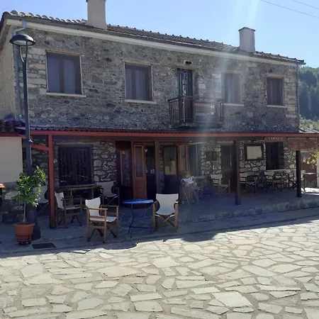 Grandpa's House & Coffee-shop Apartamento *